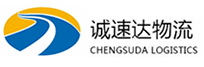 宁波到南票区物流公司
